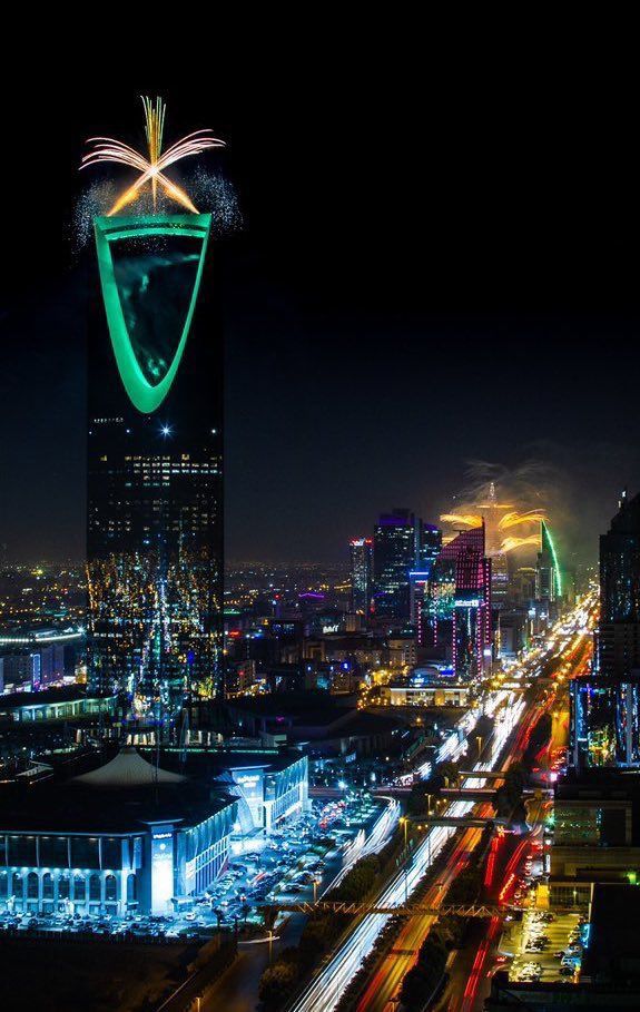 Riyadh, Saudi Arabia