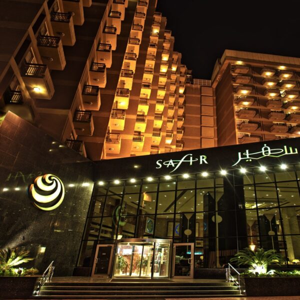 Safir Hotel Cairo