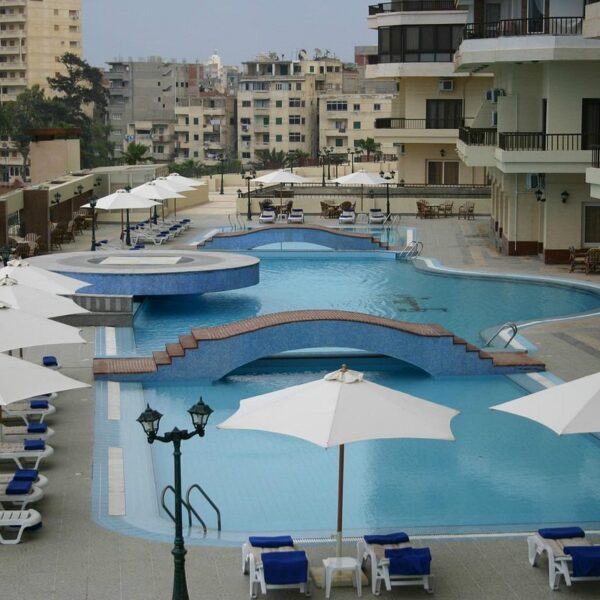 Aifu Resort
