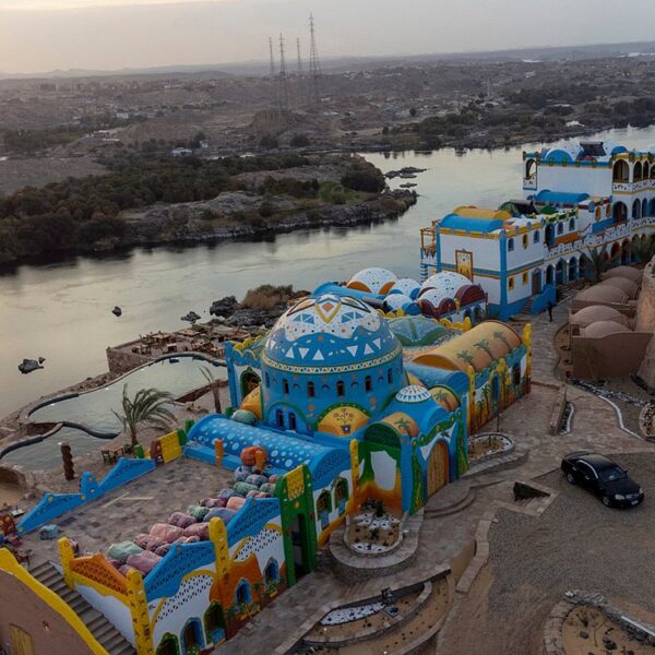 Kato Dool Wellness Resort