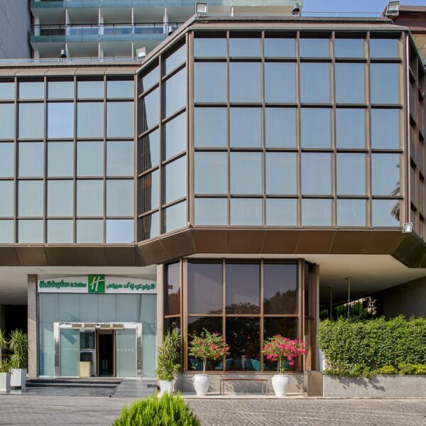 Holiday Inn Cairo Maadi