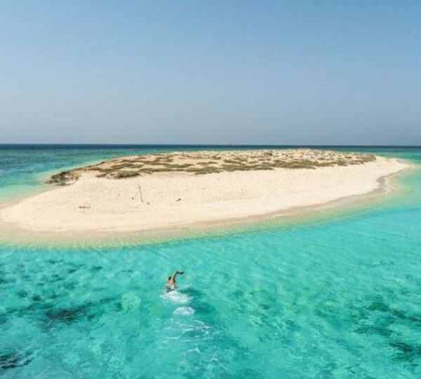 Hamata Qulaan Islands