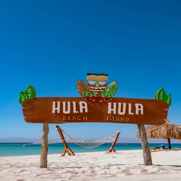 Hula Hula Island Boat Trip – Hurghada